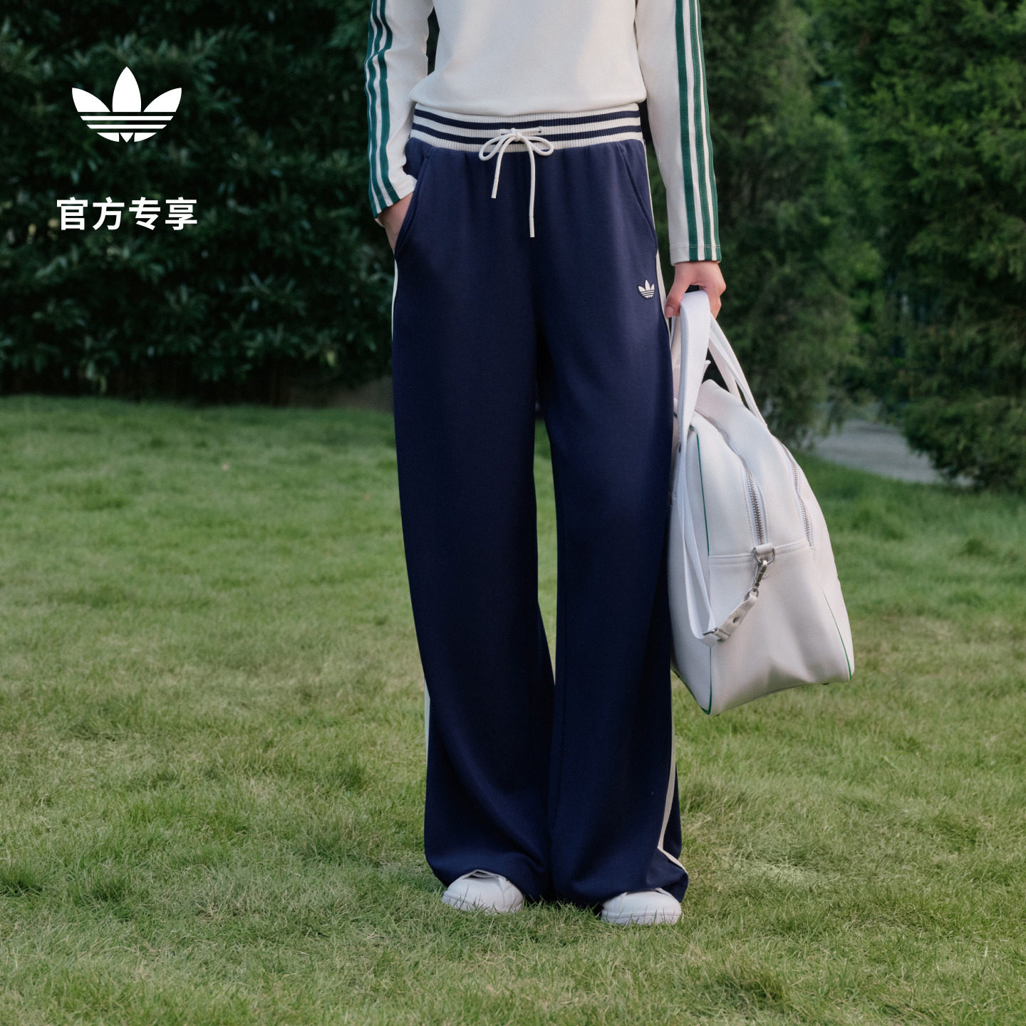 三条纹复古针织网球运动裤垂感长裤女装秋季adidas阿迪达斯三叶草