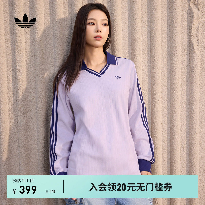 日常百搭针织舒适运动长袖POLO衫女adidas阿迪达斯三叶草官方