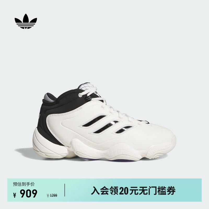 CRAZY 3中高帮篮球风运动鞋男女adidas Originals阿迪达斯三叶草