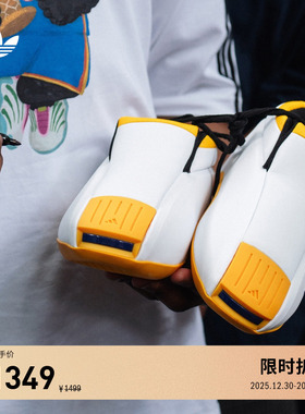 CRAZY 2中高帮篮球风运动鞋男女adidas Originals阿迪达斯三叶草