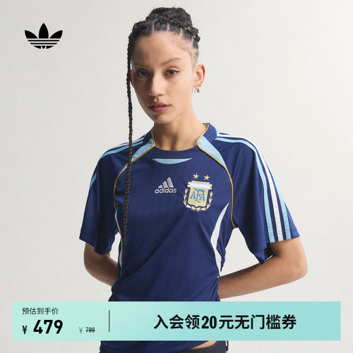 阿迪达斯三叶草女子短袖球衣