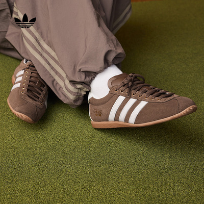 「安福」ANFU复古经典薄底鞋男女adidas Originals阿迪达斯三叶草