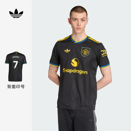阿迪达斯球迷版第二客场短袖球衣