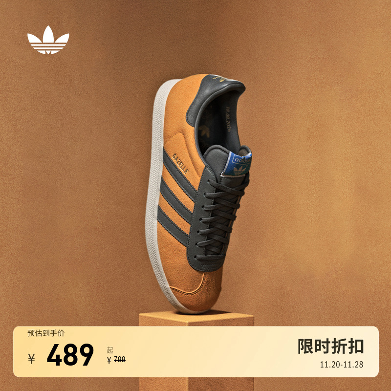 T头鞋阿迪达斯三叶草板鞋德训鞋