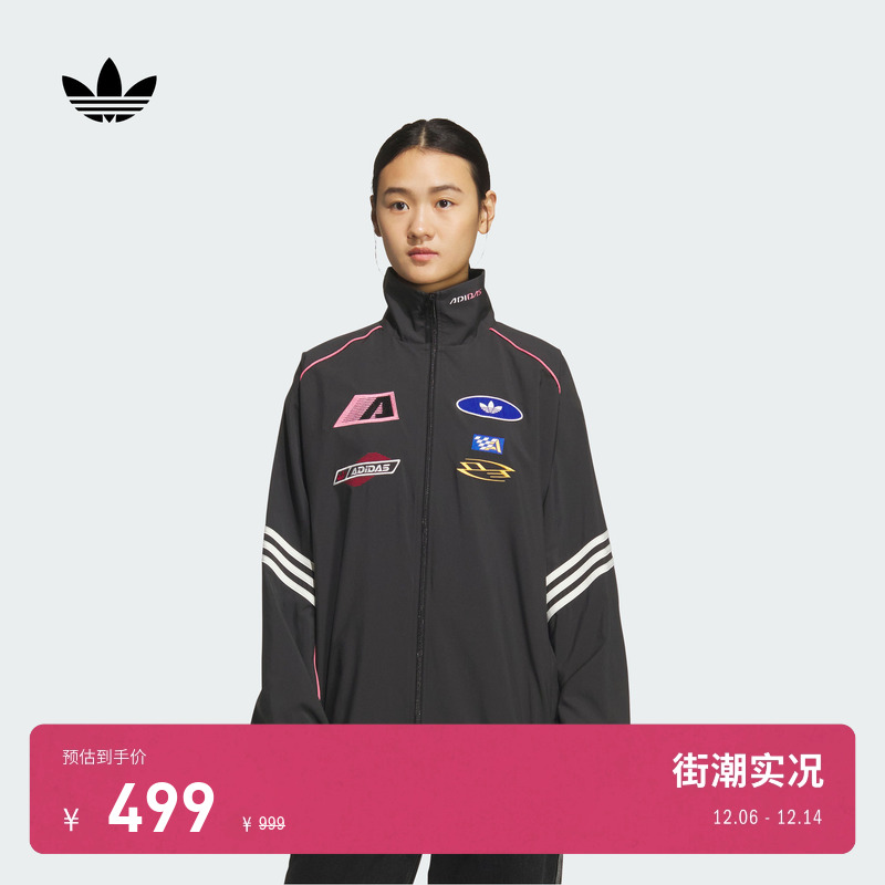 阿迪达斯三叶草女赛车风外套