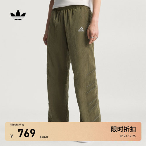 阿迪达斯三叶草男宽松休闲运动裤