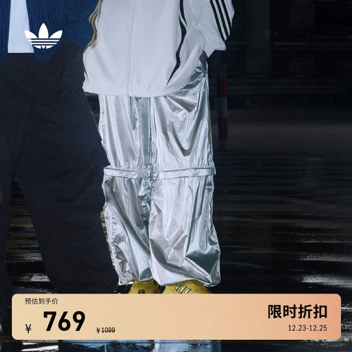 阿迪达斯三叶草女可拆卸运动裤