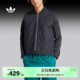 运动棉马甲背心男装 adidas Originals阿迪达斯三叶草官方IR7735