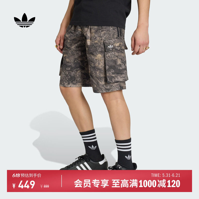 复古潮流工装运动短裤男新款adidas Originals阿迪达斯三叶草官方