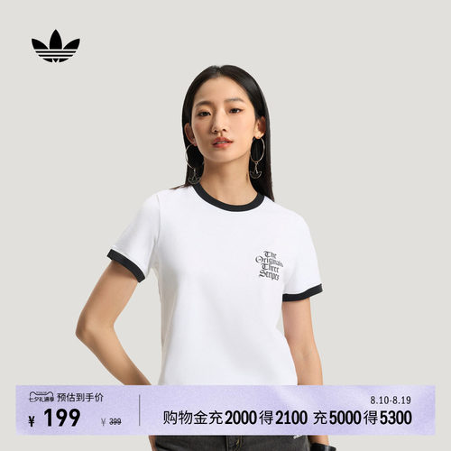 阿迪达斯三叶草女复古短袖T恤