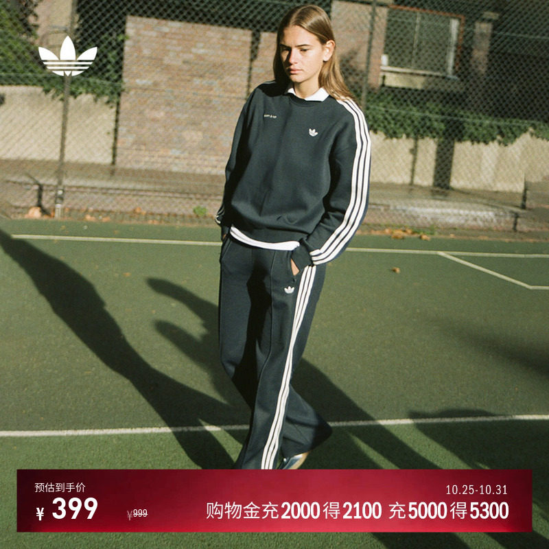 SPORTY & RICH联名HANDBALL SPEZIAL T头鞋adidas阿迪达斯三叶草