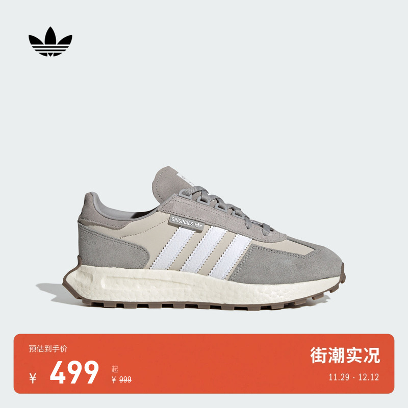 阿迪达斯三叶草男女boost运动鞋