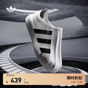 Originals阿迪达斯三叶草 男女adidas adiFOM SUPERSTAR贝壳头板鞋