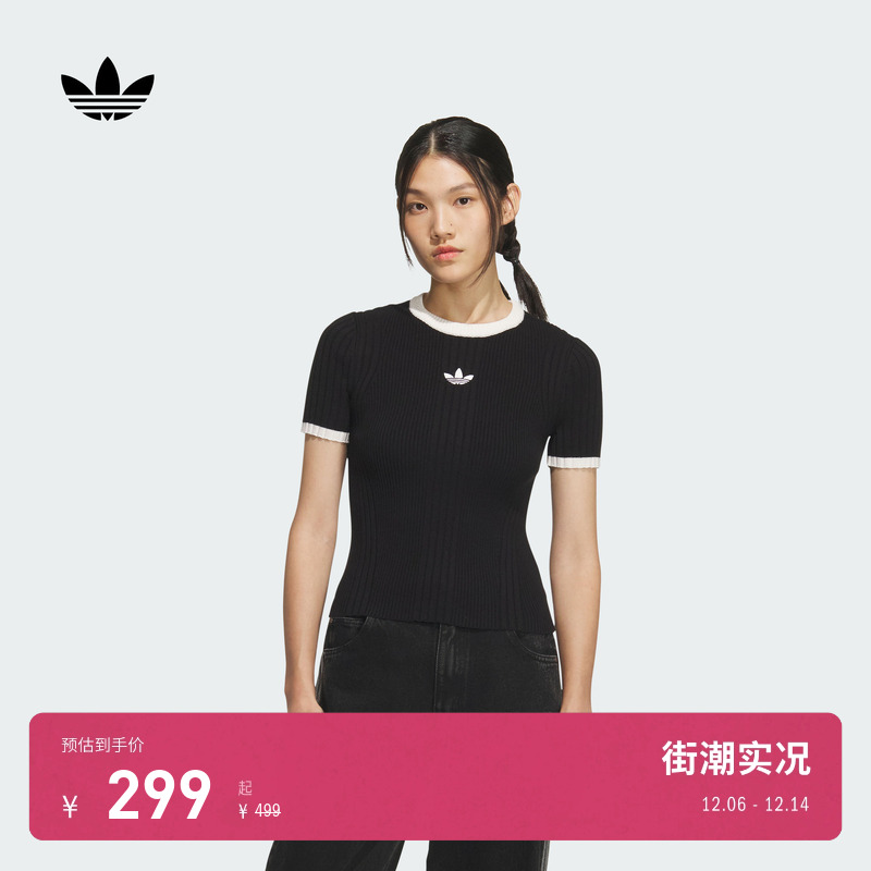 阿迪达斯三叶草女舒适短袖T恤