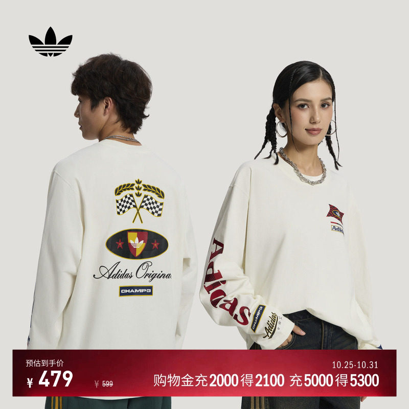 赛车风纯棉圆领运动长袖T恤上衣男女秋季adidas阿迪达斯三叶草