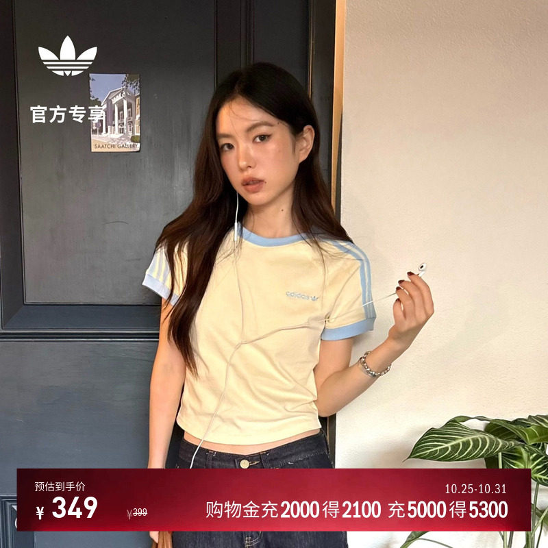 三条纹舒适圆领运动短袖T恤女装adidas Originals阿迪达斯三叶草
