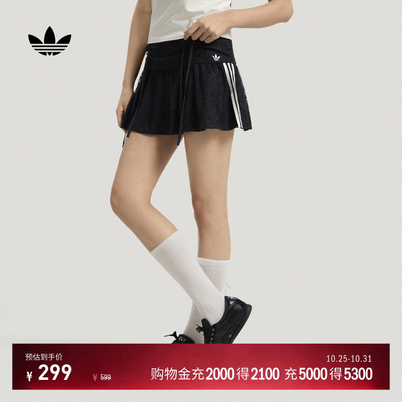时尚休闲运动风蕾丝褶皱短裙含内衬女adidas阿迪达斯三叶草