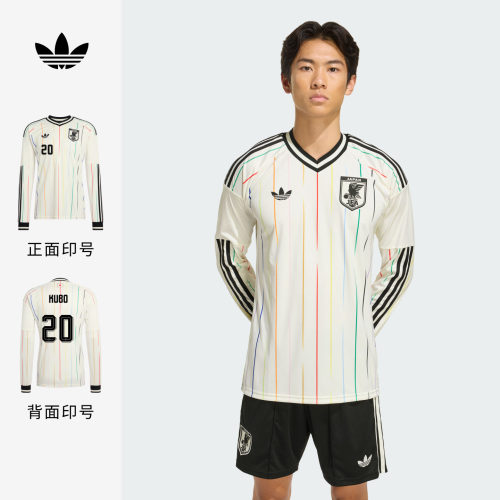 阿迪达斯男日本队球迷版客场球衣