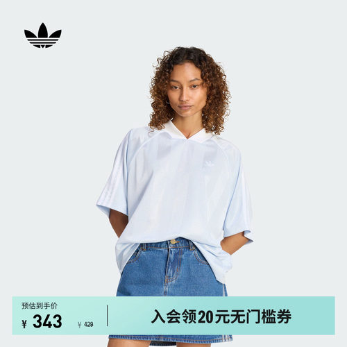 阿迪达斯三叶草女球衣风短袖T恤