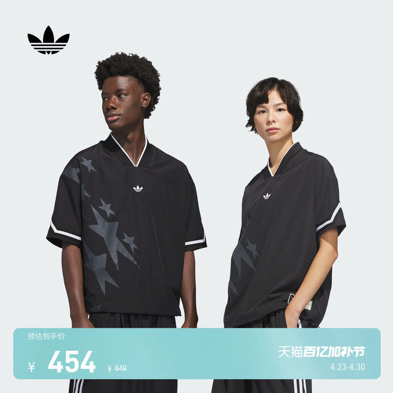 篮球风印花宽松V领热身短袖T恤男女春夏新款adidas阿迪达斯三叶草