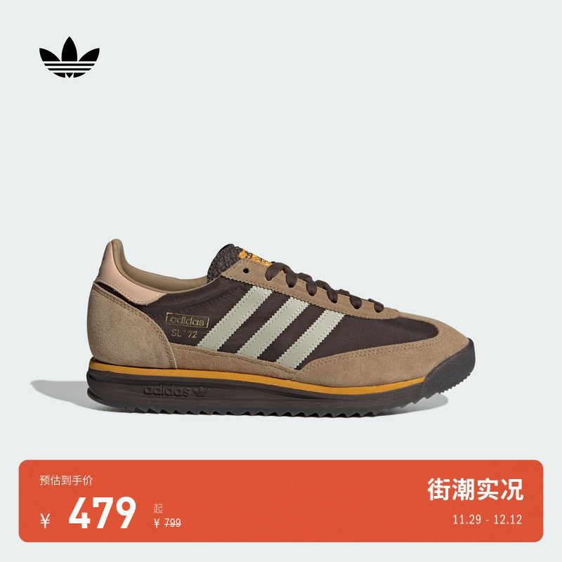 T头鞋阿迪达斯三叶草男女运动鞋