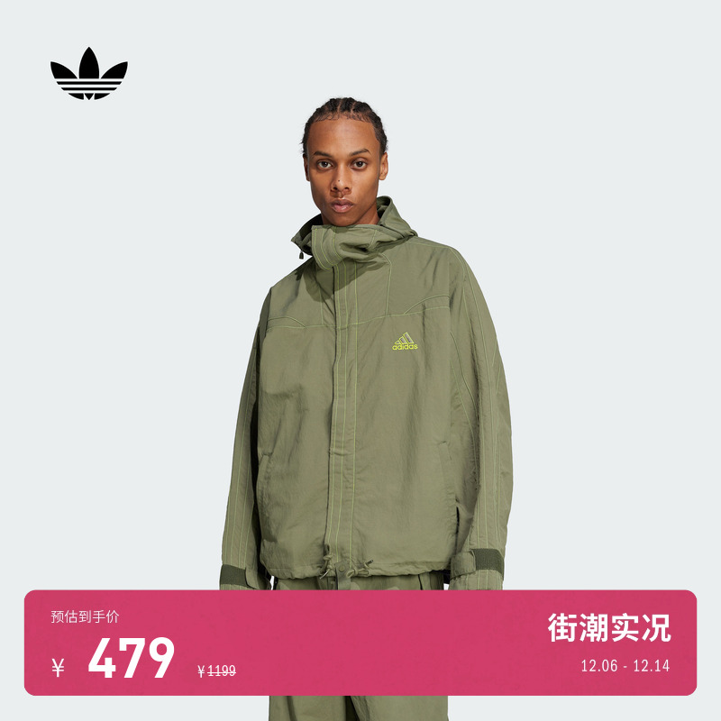 GALI同款阿迪达斯三叶草系列外套