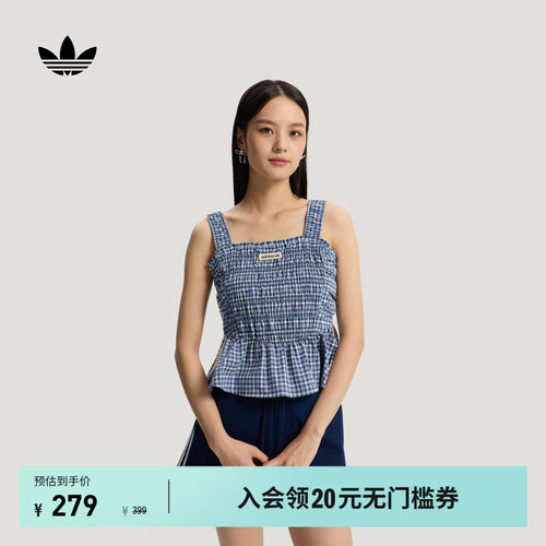 阿迪达斯三叶草女修身格纹背心
