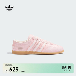 adidas T头鞋 PRO薄底板鞋 Originals阿迪达斯三叶草 GAZELLE