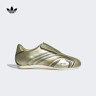 TAEKWONDO F50足球风跆拳道文化薄底鞋女子adidas阿迪达斯三叶草