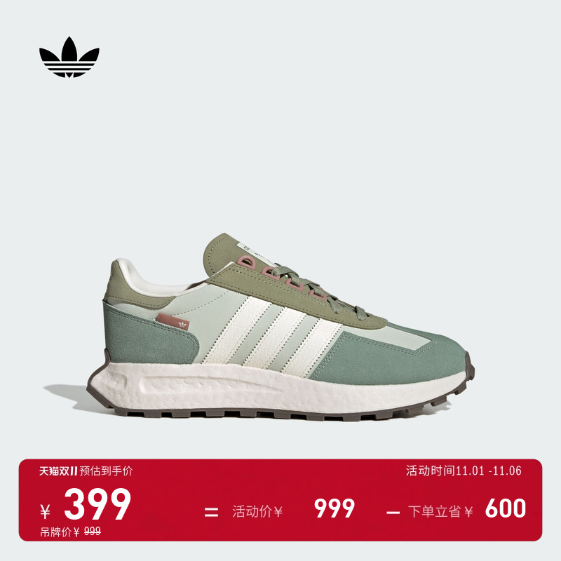 阿迪达斯三叶草男女boost运动鞋