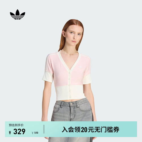 阿迪达斯三叶草女修身短袖衬衫