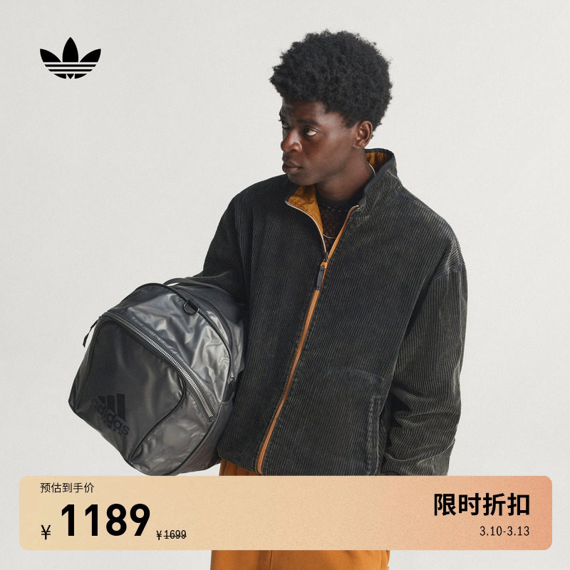 双面穿灯芯绒运动夹克外套男秋冬adidas Originals阿迪达斯三叶草