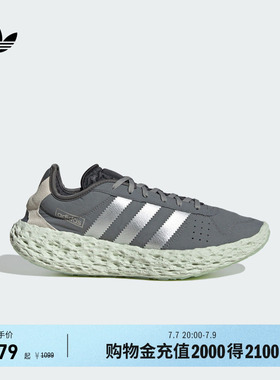 ZPONGE时尚经典复古运动鞋男女adidas Originals阿迪达斯三叶草