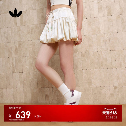 阿迪达斯三叶草女新中式休闲短裙