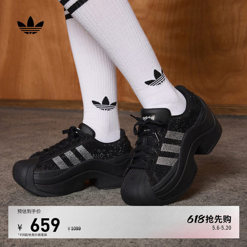 贝壳头阿迪达斯三叶草女子经典鞋