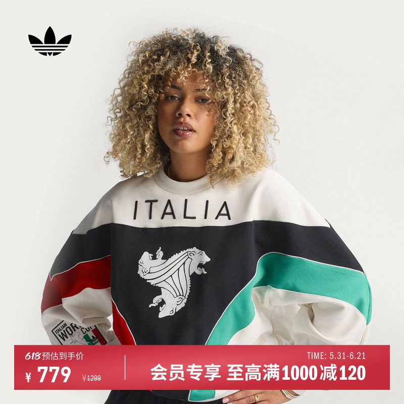复古休闲足球风撞色印花圆领卫衣男女新款adidas阿迪达斯三叶草