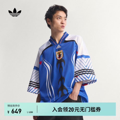 阿迪达斯三叶草男子短袖球衣
