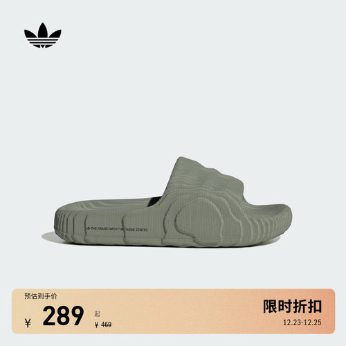 套入式设计，穿脱方便