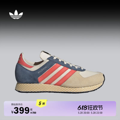 ATLANTA复古经典运动鞋女子adidas Originals阿迪达斯三叶草官方