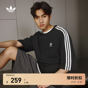 Originals阿迪达斯三叶草 adidas oversize纯棉圆领短袖 T恤男夏季
