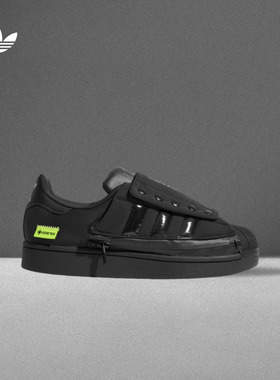 SUPERSTAR IIGORE-TEX贝壳头板鞋adidas Originals阿迪达斯三叶草