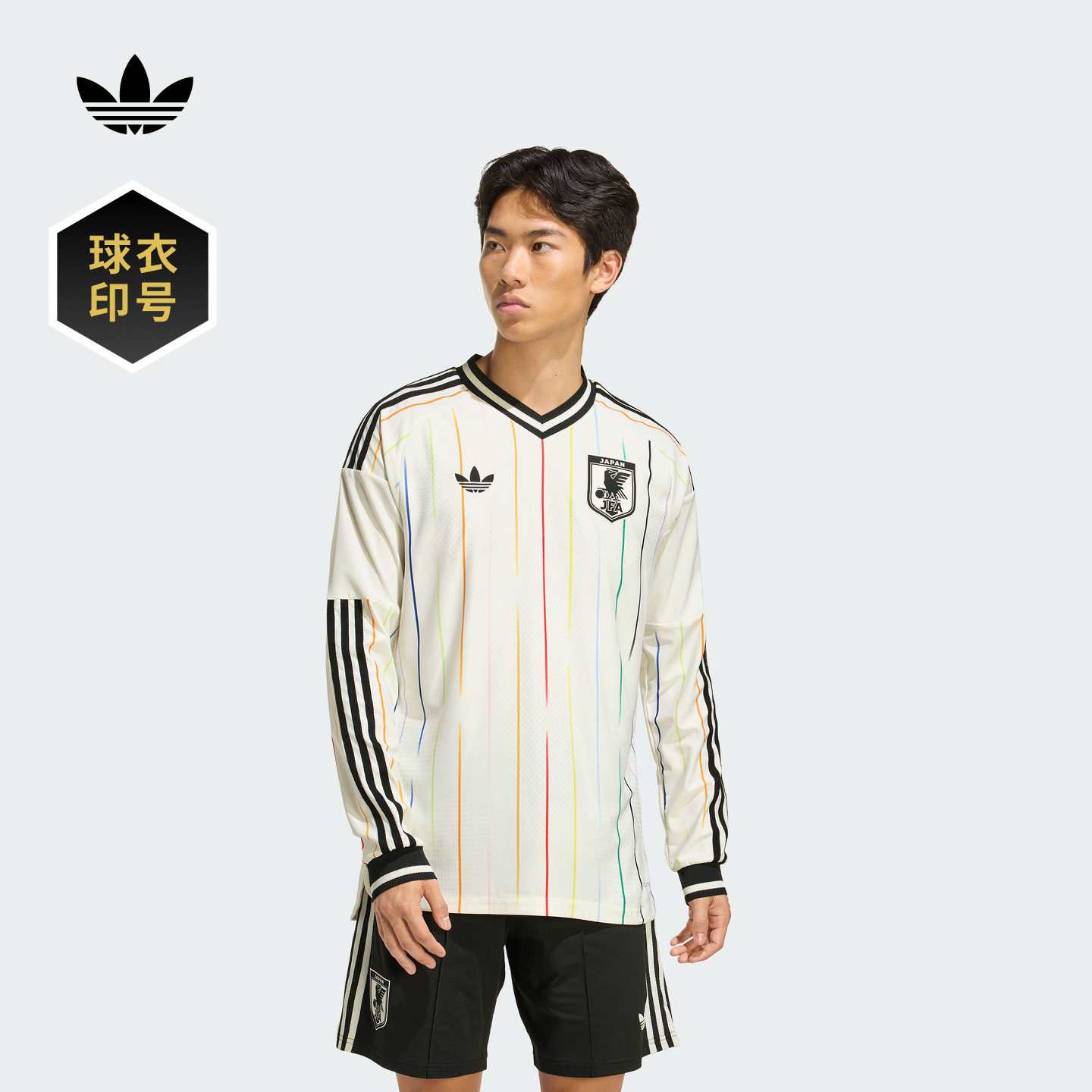 日本国家队世界杯球衣印号 客场球员版速干男装adidas阿迪达斯