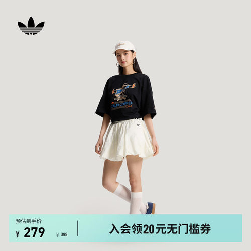 阿迪达斯三叶草男女短袖T恤上衣