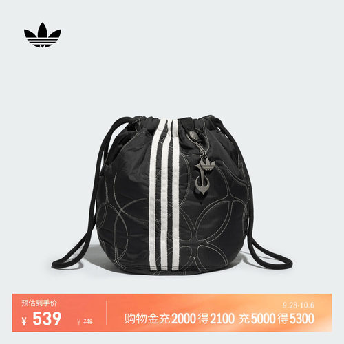 阿迪达斯三叶草联名男女运动包