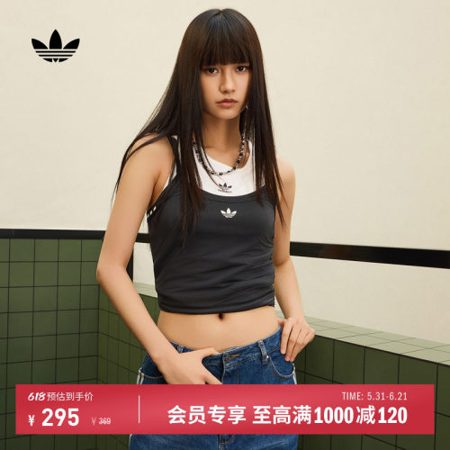 阿迪达斯三叶草女百搭吊带背心