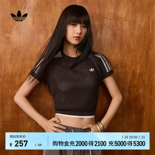 阿迪达斯三叶草女短款短袖T恤