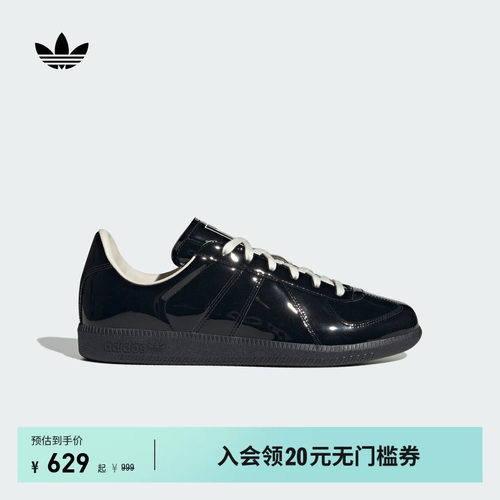 T头鞋阿迪达斯三叶草板鞋德训鞋