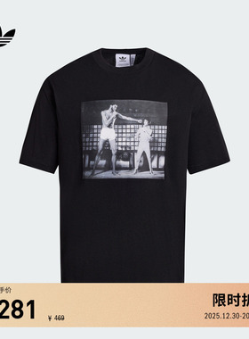 Jabbar x Bruce Lee联名宽松短袖T恤男女adidas阿迪达斯三叶草