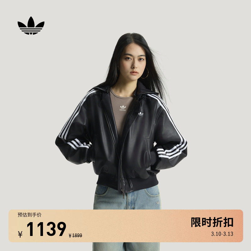 时尚潮流休闲保暖棉服仿皮外套女装冬季adidas阿迪达斯三叶草