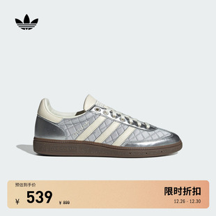 adidas HANDBALL 德训鞋 T头鞋 Originals阿迪达斯三叶草 SPEZIAL